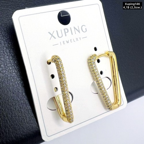 Сережки Xuping14К 10349 (2,5 см.)